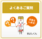 �悭���邲����