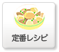 ��ԃ��V�s