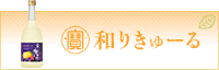 ���a�肫��[��