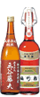 松竹梅白壁蔵ストーリー