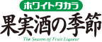 �z���C�g�^�J���u�ʎ����̋G�߁v