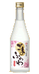 煎り白ごま焼酎「ごまふわわ」