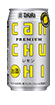 �^�J��can�`���[�n�C
