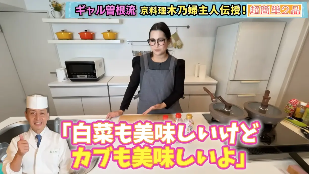 旬を味わう！カブの豆乳鍋・カブとちくわの味噌炒め