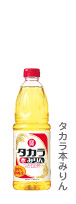 タカラ本みりん 1lペット