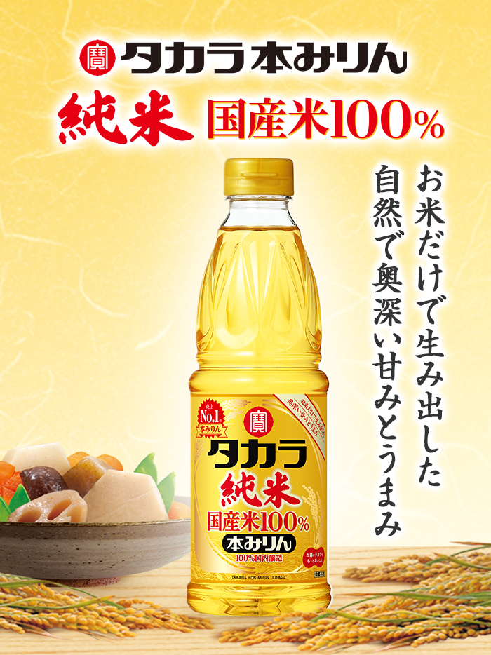 pomme1126