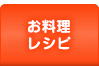 NCbNVs