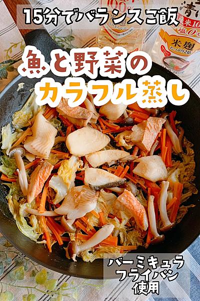�y15���ō���z���Ɩ�؂̃J���t������