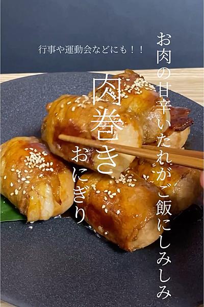 ���������Ď~�܂�Ȃ��I���������ɂ���