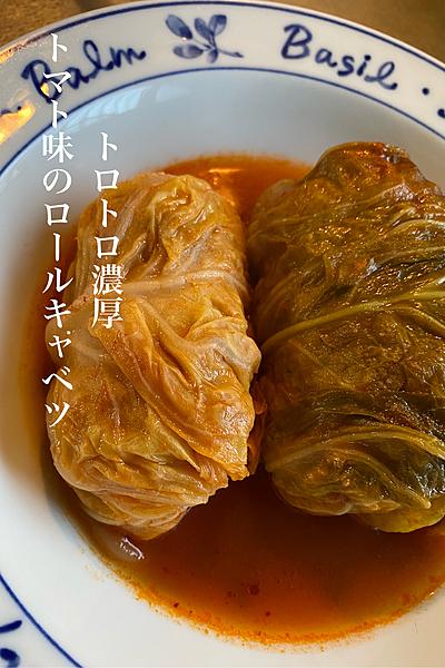 �g���g���Z���g�}�g���̃��[���L���x�c
