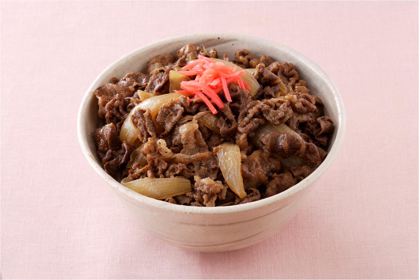 �����C���ō�鋍��