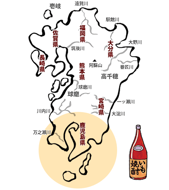 本場九州 焼酎マップ 本格焼酎 こだわり蔵 宝酒造株式会社