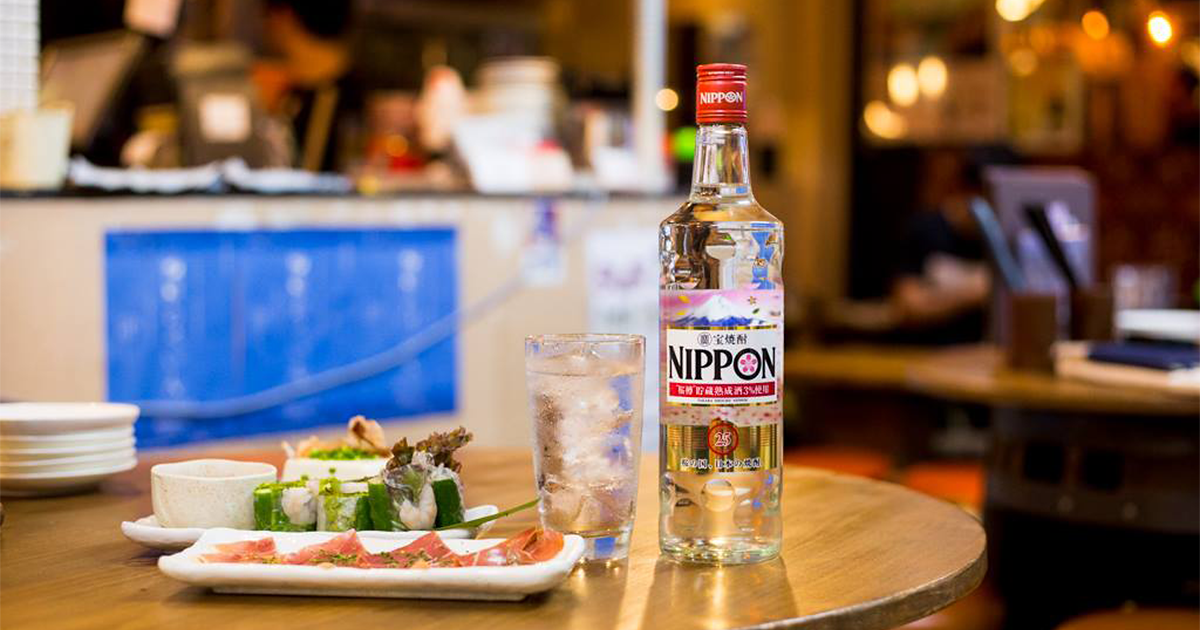 ボトルコレクション　カムバックサーモン　記念ボトル　宝焼酎　純　宝酒造 ボトルコレクション カムバックサーモン 記念ボトル 宝焼酎 純 宝酒造