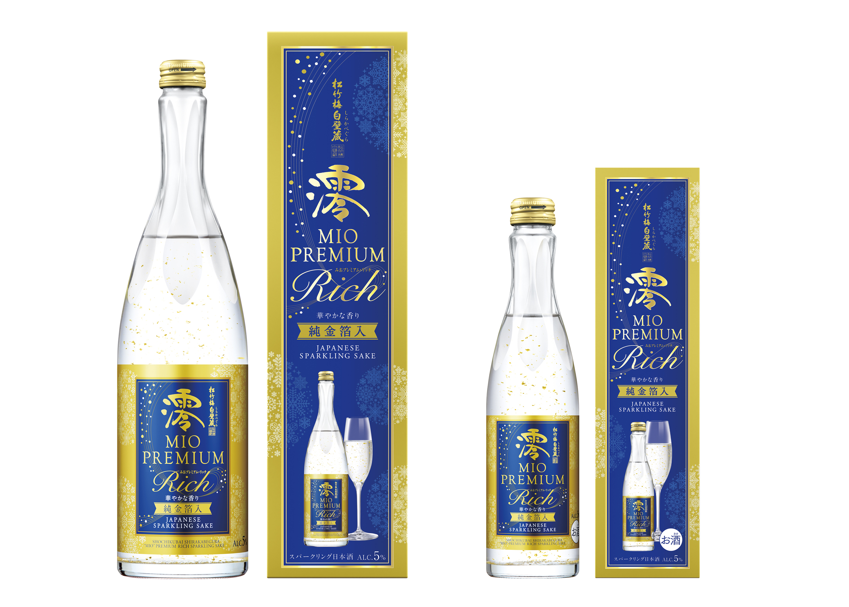 松竹梅白壁蔵「澪」ＰＲＥＭＩＵＭ＜ＲＩＣＨ＞純金箔入 期間限定 新発売