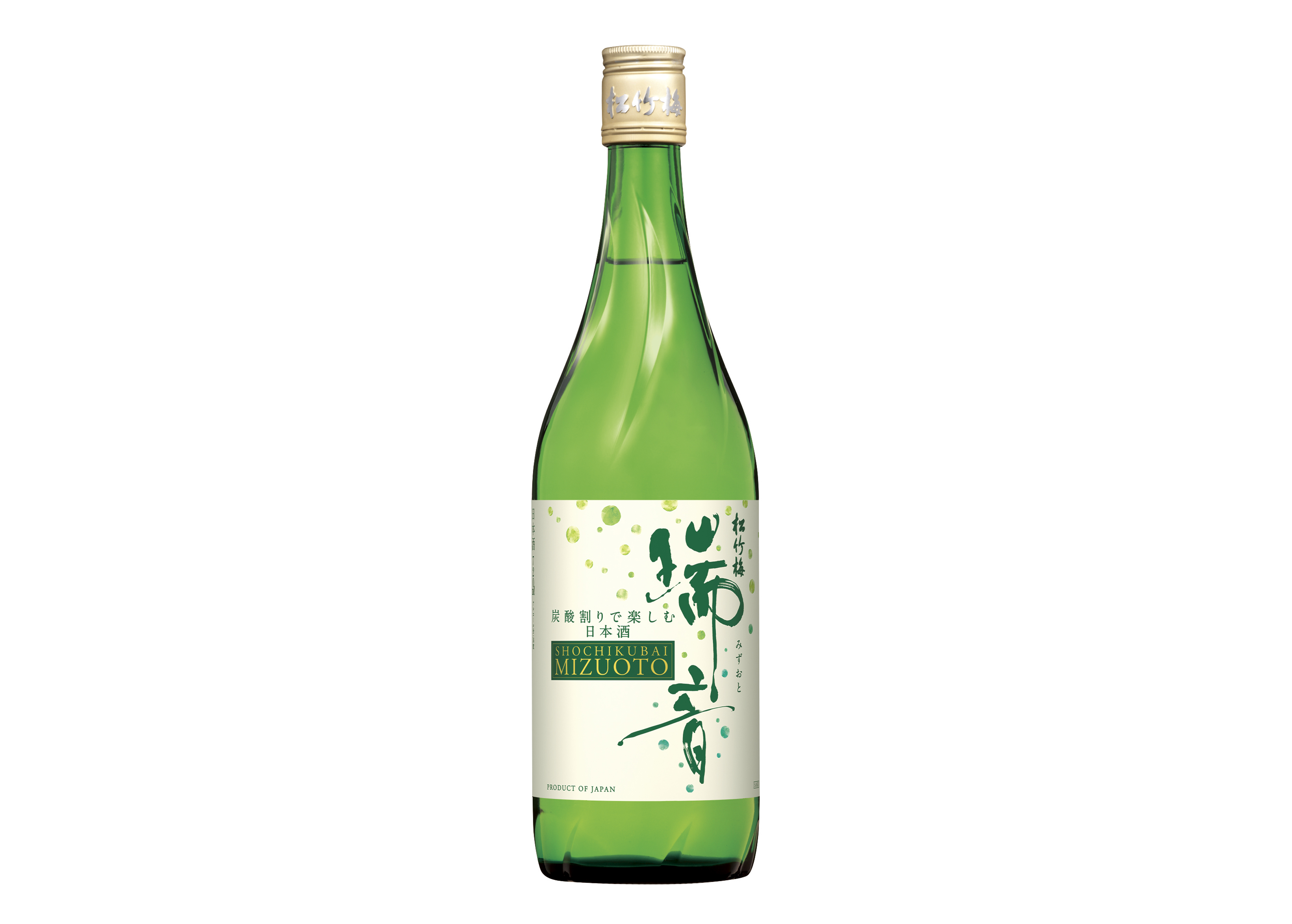 松竹梅「瑞音（みずおと）」 業務用ルート先行 新発売