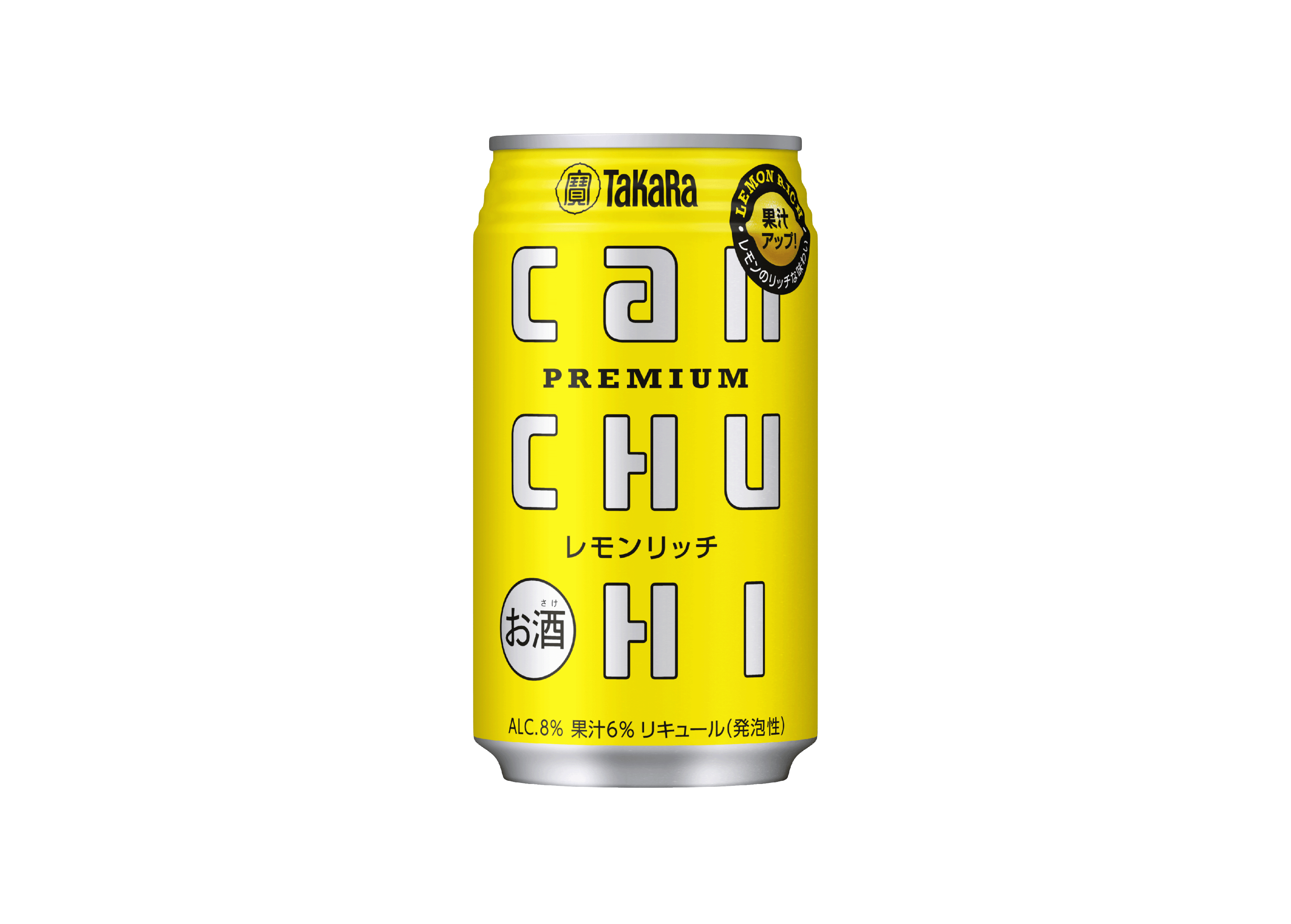 「タカラcanチューハイ」＜レモンリッチ＞ 11月11日(火)数量限定発売