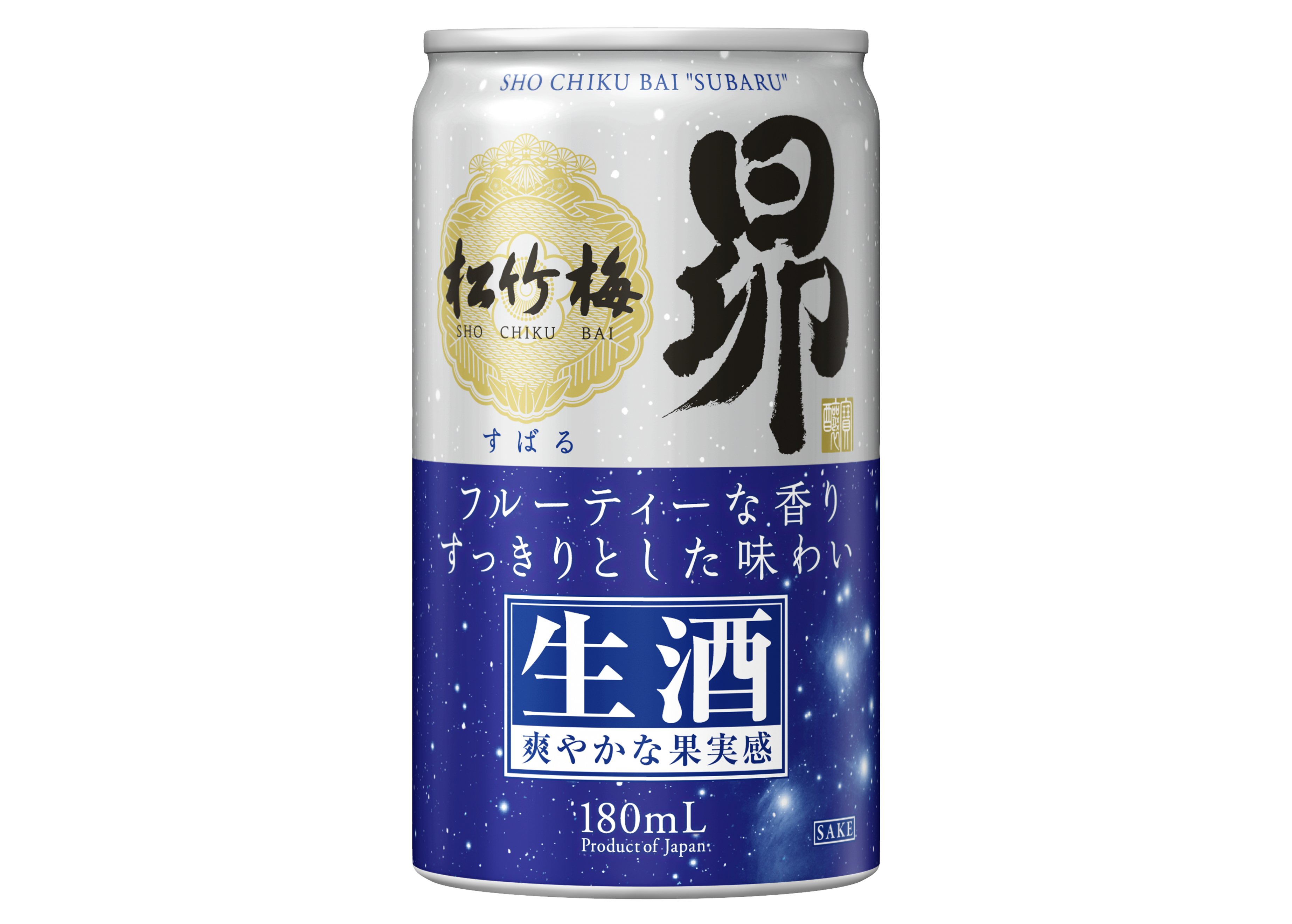 松竹梅「昴」<生酒>180ml缶 新発売