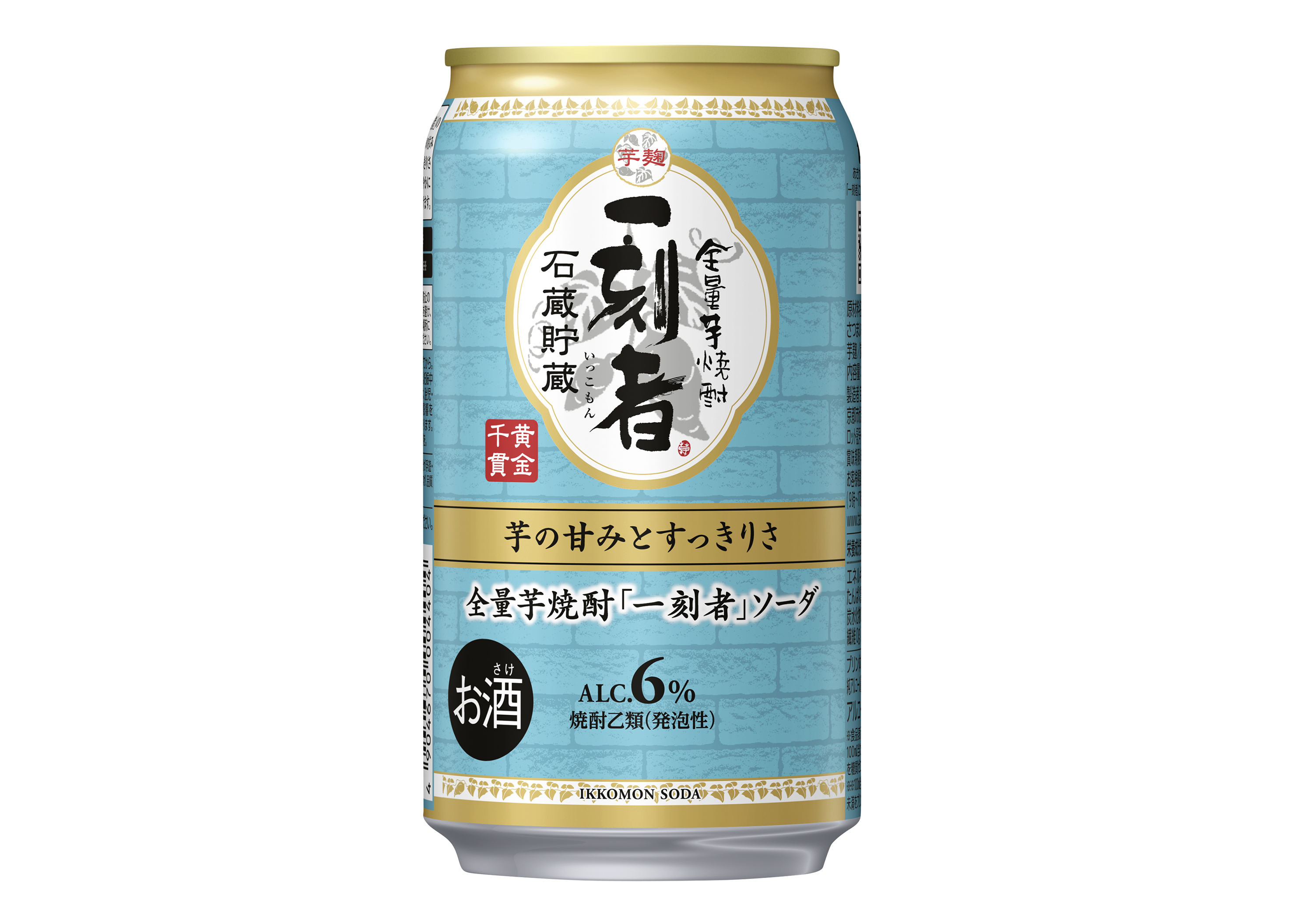 全量芋焼酎「一刻者」ソーダ6° 新発売