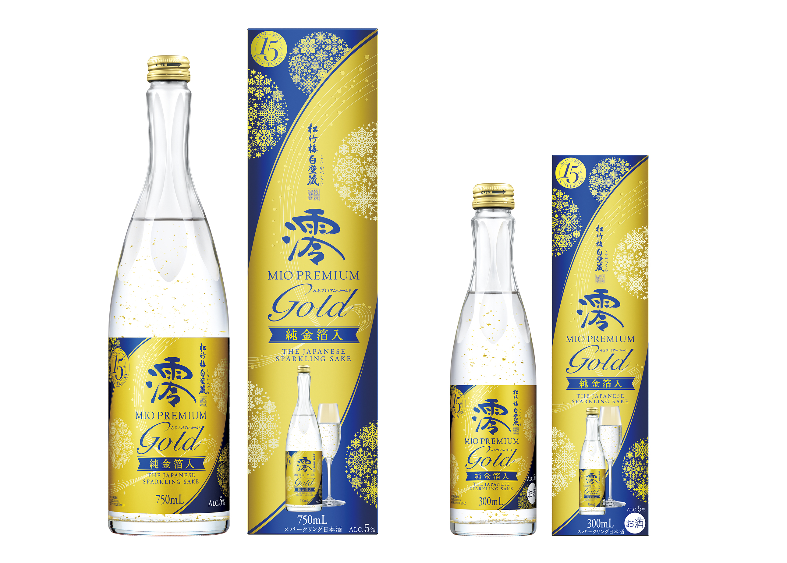 松竹梅白壁蔵「澪」PREMIUM〈GOLD〉純金箔入【数量限定】発売