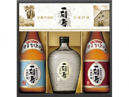 石蔵貯蔵全量芋焼酎３種飲みくらべセット