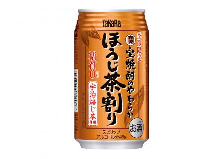 「宝焼酎のやわらかほうじ茶割り」（335ml）