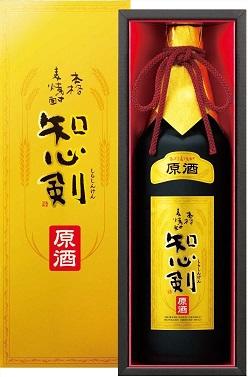 本格麦焼酎「知心剣」＜原酒＞