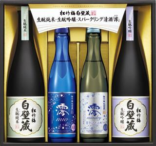 松竹梅白壁蔵＜生酛純米・生酛吟醸・スパークリング清酒「澪」・「澪」＜ＤＲＹ＞＞セット