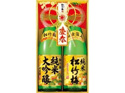 松竹梅＜純米大吟醸・金箔純米＞セット