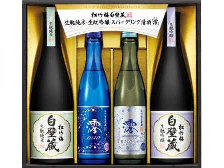 松竹梅白壁蔵＜生酛純米・生酛吟醸・スパークリング清酒「澪」・「澪」＜ＤＲＹ＞＞セット