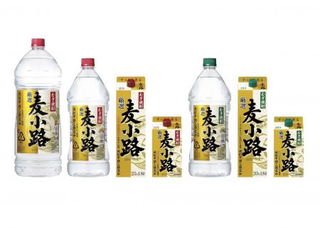 むぎ焼酎「厳選＜麦小路＞」左から２５％ ４L、２．７L、１．８L、９００ｍｌ、２０％ ２．７L、１．８L、９００ｍｌ