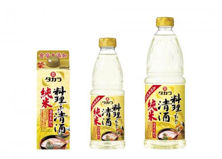 タカラ「料理のための清酒」＜純米＞左から５００ｍｌ 紙パック、６００ｍｌ ＰＥＴボトル、１L ＰＥＴボトル