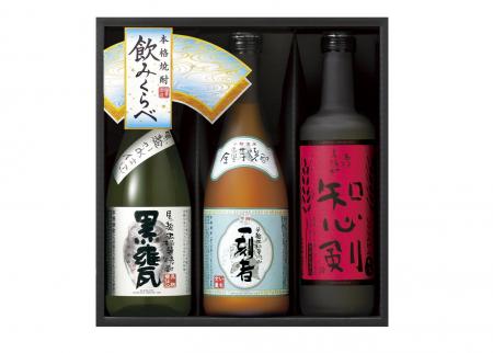 「一刻者」「知心剣」「黒甕」飲みくらべセット