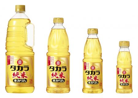 タカラ「純米」本みりん　左から1.8Ｌ、1L、600ml、300ml