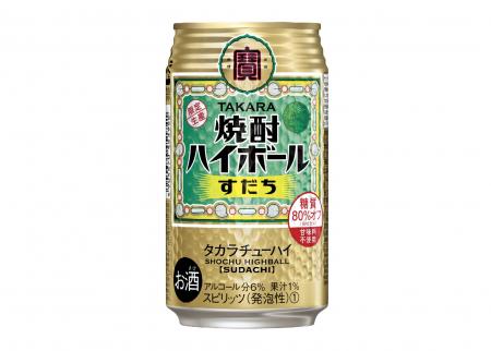 ＴＡＫＡＲＡ「焼酎ハイボール」＜すだち＞