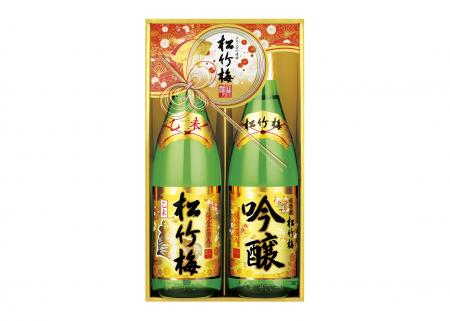 松竹梅＜金箔吟醸・金箔干支＞セット上撰＜純金箔入＞干支ラベル１．８Ｌ・超特撰＜純金箔入＞吟醸１．８Ｌ参考小売価格：５,０００円(消費税抜き)