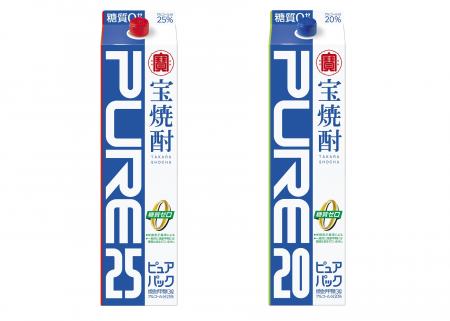 宝焼酎「ピュアパック」３Ｌ（２５％・２０％）