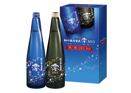 松竹梅白壁蔵「澪」・「澪」＜DRY＞セット（750ml×2本セット）