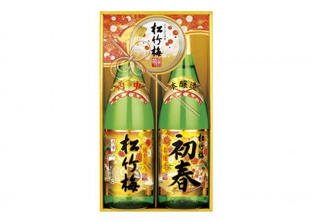 松竹梅＜初春本醸造・金箔干支＞セット特撰＜本醸造＞初春ラベル１．８Ｌ・上撰＜純金箔入＞干支ラベル１.８Ｌ参考小売価格：４,０００円（消費税抜き）