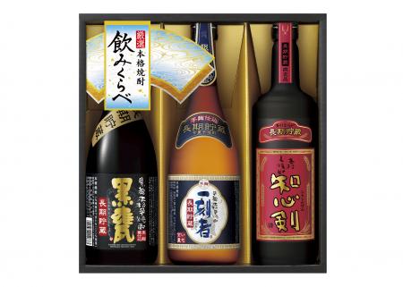 長期貯蔵本格焼酎厳選飲みくらべセット