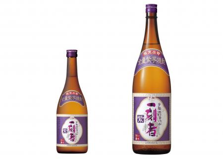 左から“全量芋焼酎「一刻者」＜紫＞”７２０ｍｌ、“同”１．８Ｌ