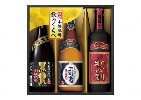 長期貯蔵本格焼酎厳選飲みくらべセット