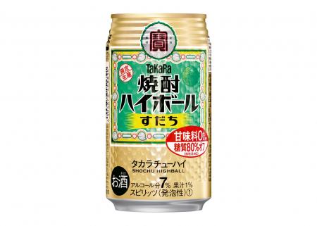 ＴａＫａＲａ「焼酎ハイボール」＜すだち＞