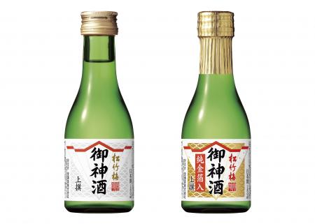 上撰松竹梅 御神酒 １８０ｍｌ 新発売 宝酒造株式会社