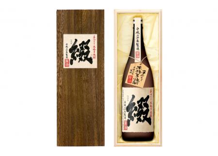 手づくり本格芋焼酎「綴」<原酒>(焼桐箱入り)
