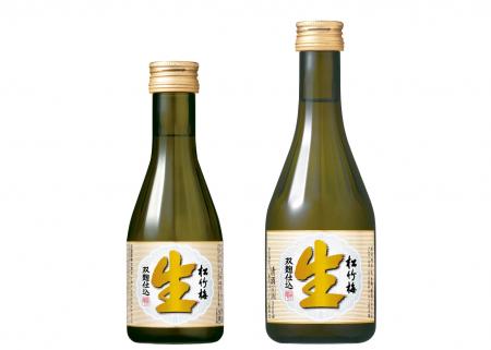 松竹梅「生」＜双麹仕込＞180ml・300ml