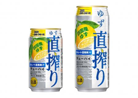 タカラＣＡＮチューハイ「直搾り」＜ゆず＞（350ml・500ml）