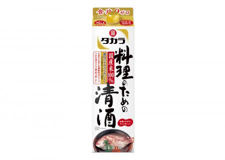 タカラ「料理のための清酒」１．８Ｌ紙パック