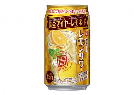 寶「極上レモンサワー」＜黄金マイヤーレモネード＞３５０ｍｌ