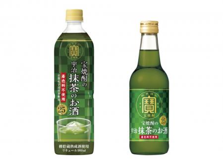 １．寶「宝焼酎の宇治抹茶のお酒」（飲食店ルート限定）