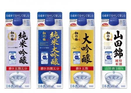 松竹梅 純米吟醸 500ml紙パック 新発売 宝酒造株式会社